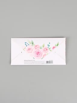 Конверт для денег «Для тебя», тиснение 16.5 × 8 см