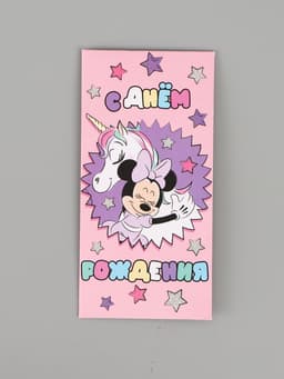 Конверт для денег «С днём рождения», глиттер 16.5 × 8 см