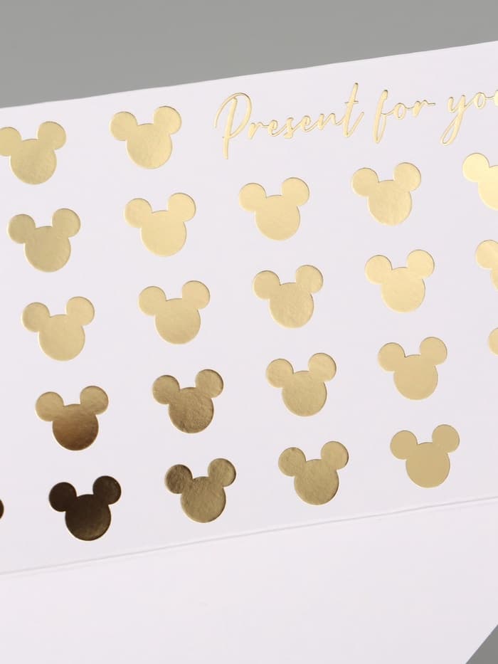 Конверт для денег «Подарок», тиснение 16.5 × 8 см