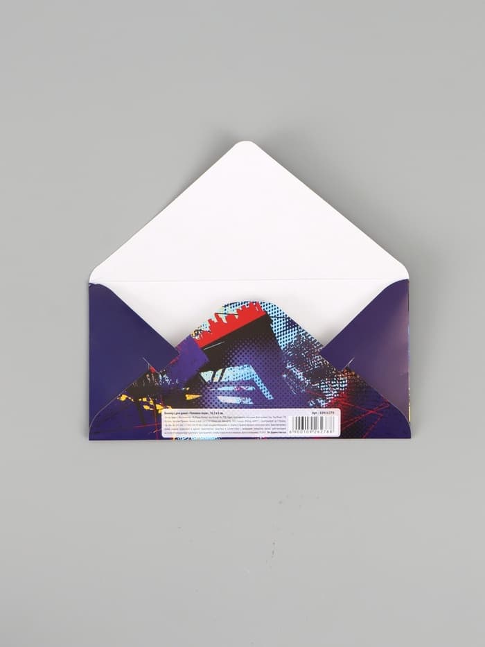 Конверт для денег «С днём рождения», тиснение 16.5 × 8 см