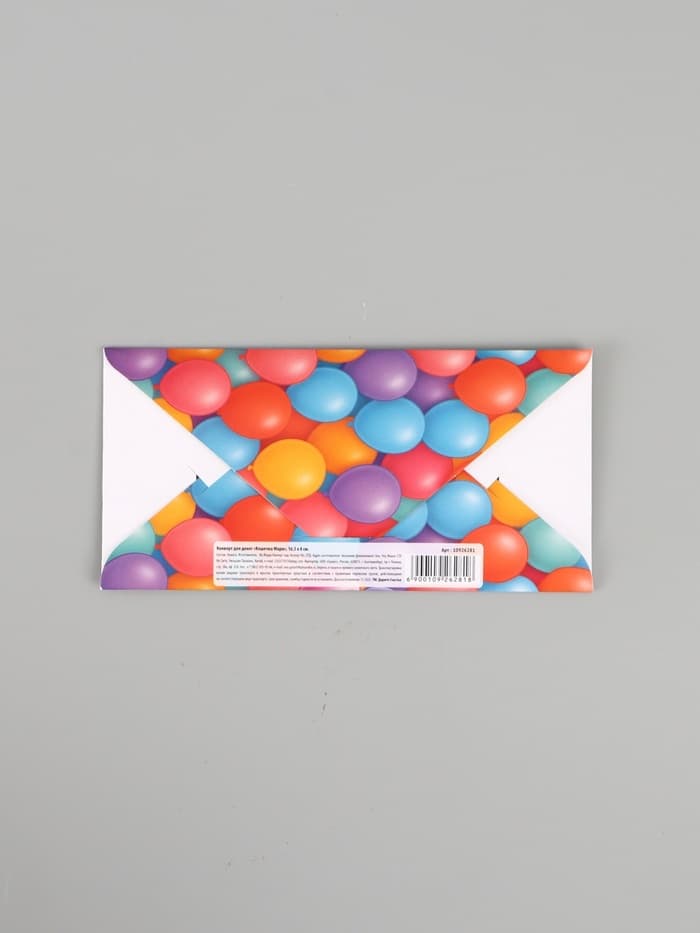 Конверт для денег «Ты чудо», глиттер 16.5 × 8 см