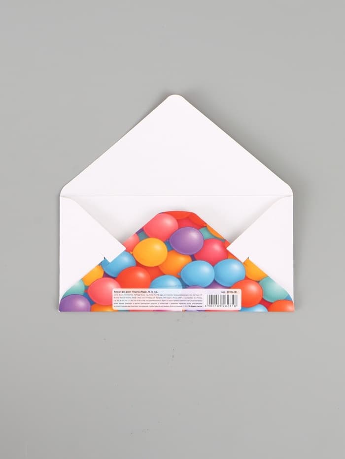 Конверт для денег «Ты чудо», глиттер 16.5 × 8 см