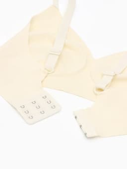 Бюстгальтер женский бесшовный MINAKU, размер 40-42 (S), цвет молочный