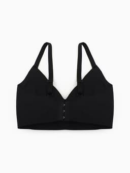 Бюстгальтер женский бесшовный MINAKU, размер 40-42 (S), чёрный