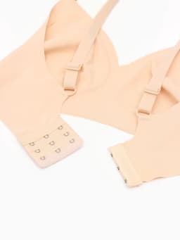 Бюстгальтер женский бесшовный MINAKU, размер 44 (M), бежевый