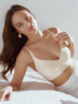 Бюстгальтер женский бесшовный MINAKU, размер 44 (M), бежевый