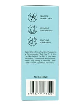 Увлажняющая сыворотка для лица Sadoer с гиалуроновой кислотой, экстракт шиповника, 30 мл