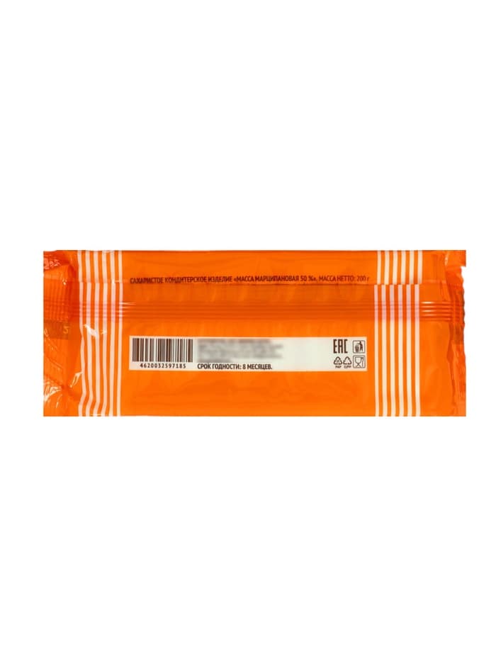 Сахаристое кондитерское изделие «Масса марципановая 50%», 200 г