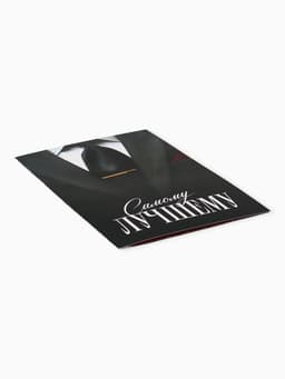 Открытка поздравительная с карманом для денег «Самому лучшему», 19 х 29 см