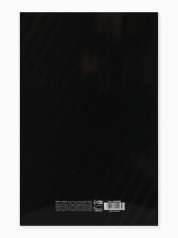 Открытка поздравительная с карманом для денег «Самому лучшему», 19 х 29 см