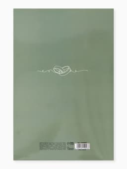 Открытка поздравительная с карманом для денег «Свадьба», 19 х 29 см