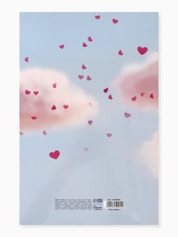 Открытка поздравительная с карманом для денег «Свадьба», голуби, 19 х 29 см