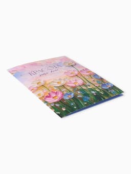 Открытка поздравительная с карманом для денег «Расцветай», 19 х 29 см