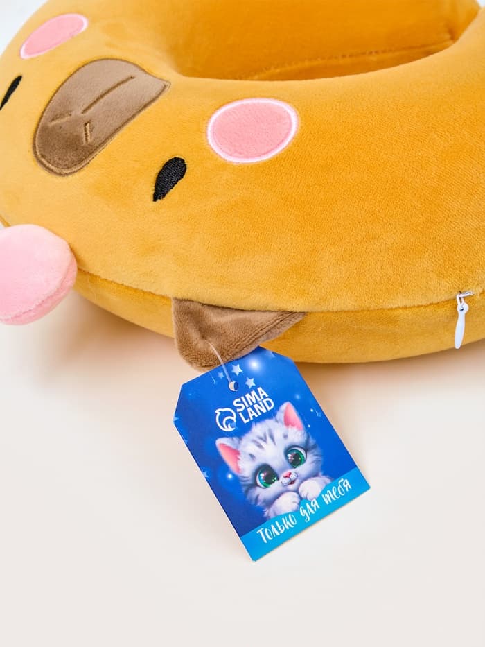 Мягкая игрушка - антистресс подголовник «Капибара»