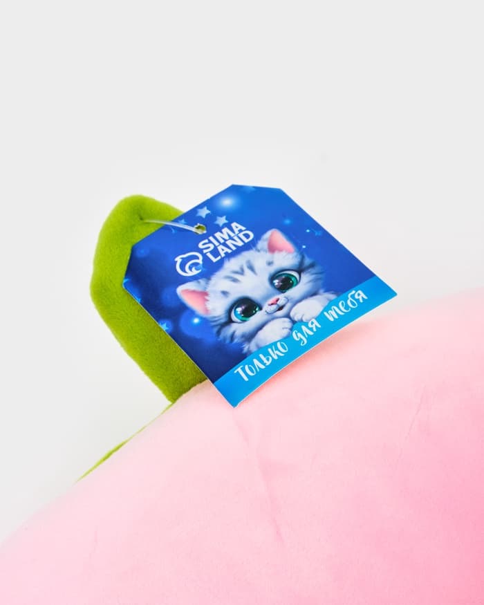 Мягкая игрушка - антистресс подголовник «Клубничка» с маской для сна