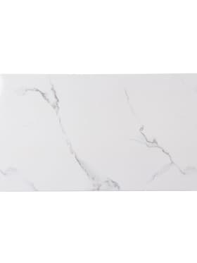 Кухонный фартук самоклеящийся на стену «Мрамор», 3000×600 мм, цвет белый