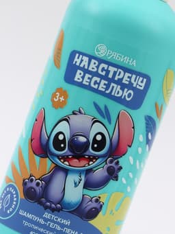 Детский шампунь-гель-пена 3в1, 400 мл, аромат тропический лимонад, «Монстрик»