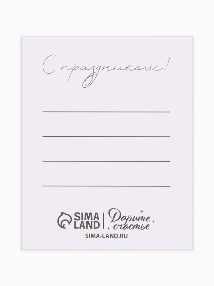 Открытки мини «Красота», набор 35 шт., 8×9.5 см