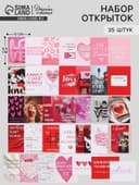 Открытки мини «Любовь», набор 35 шт., 8×9.5 см