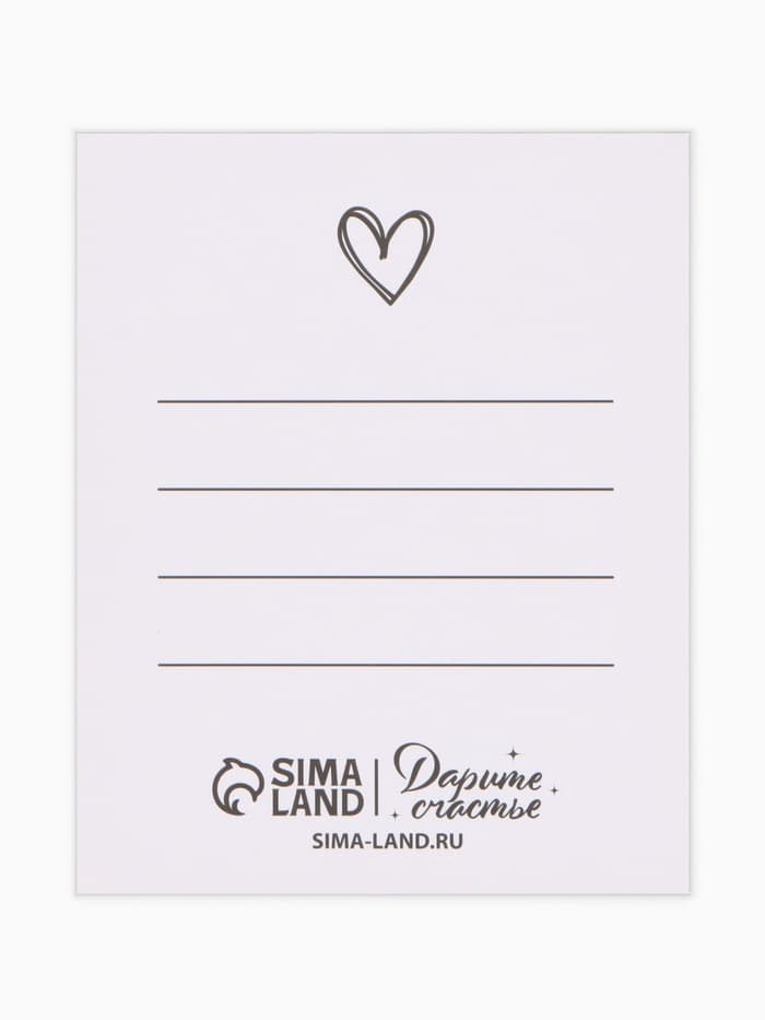 Открытки мини «Любовь», набор 35 шт., 8×9.5 см