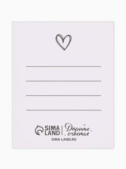 Открытки мини «Любовь», набор 35 шт., 8×9.5 см