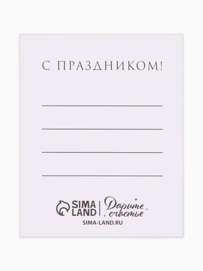 Открытки мини «Стиль», набор 35 шт., 8×9.5 см