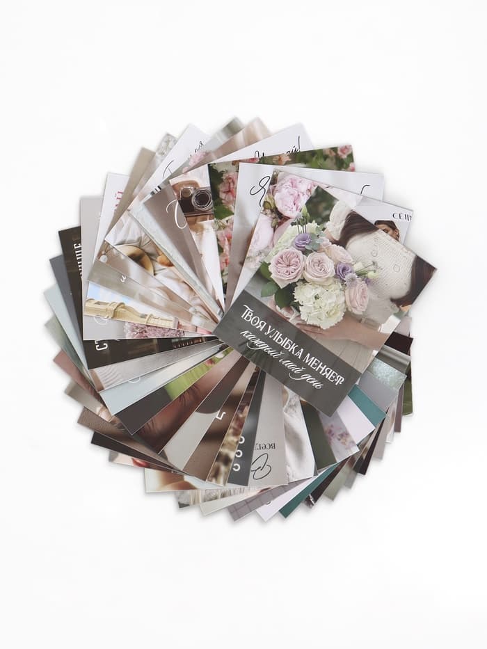 Открытки мини «Стиль», набор 35 шт., 8×9.5 см