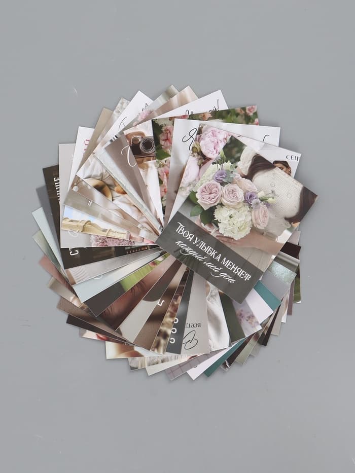 Открытки мини «Стиль», набор 35 шт., 8×9.5 см