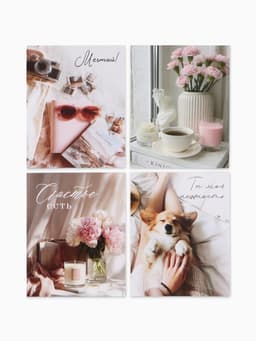 Открытки мини «Стиль», набор 35 шт., 8×9.5 см