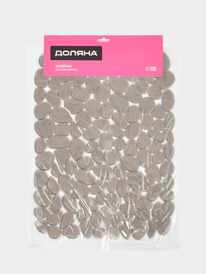 Коврик для раковины Доляна «Галька», 30×40 см, прозрачный, серо-коричневый