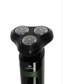 Электробритва LBR-13, роторная, 3 Вт, триммер, 3 головки, сухое бритьё, от АКБ, зелёная