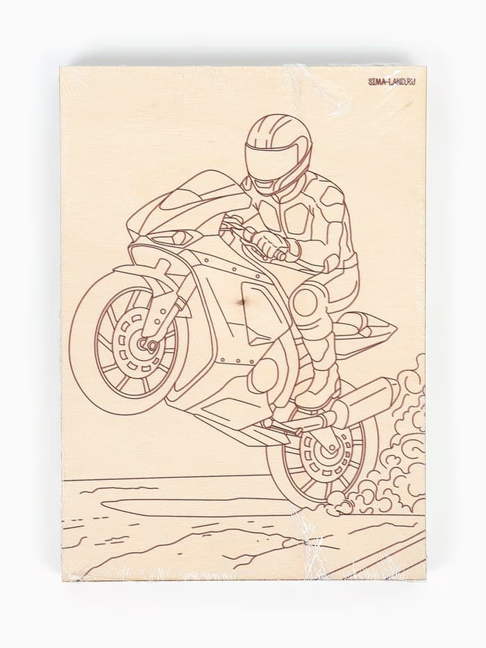 Доски для выжигания «Машинное моделирование»