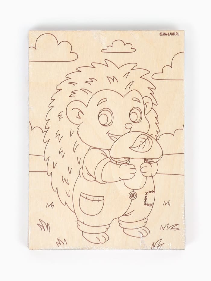 Доски для выжигания «Удивительные друзья»