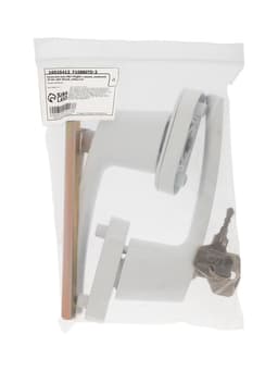 Ручка для окон ПВХ ТУНДРА с замком, алюминий, 32 мм, белая, набор 2 шт.