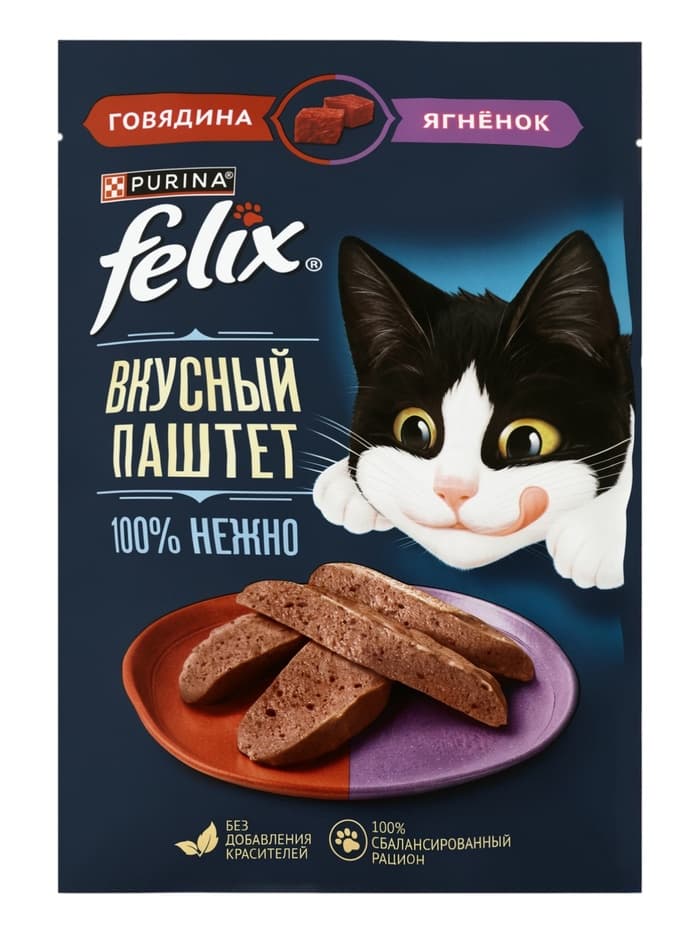Влажный корм Felix «Вкусный Паштет», говядина /ягнёнок, 75 г