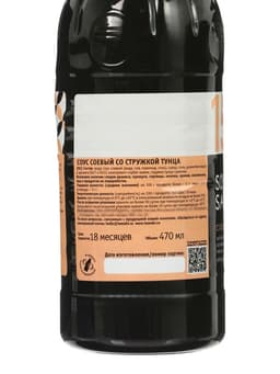 Соус соевый Tamaki со стружкой тунца, для суши, роллов и азиатских блюд, 0,47 л