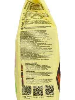 Соус терияки Tamaki, для мяса, рыбы и блюд азиатской кухни, 0,47 л