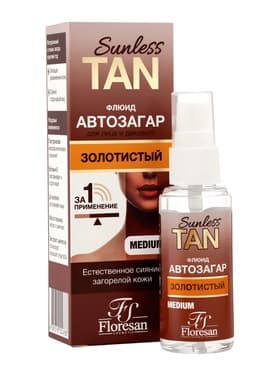 Автозагар флюид для лица Sunless Tan, золотистый, 50 мл