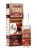 Автозагар флюид для лица Sunless Tan бронзовый, 50 мл