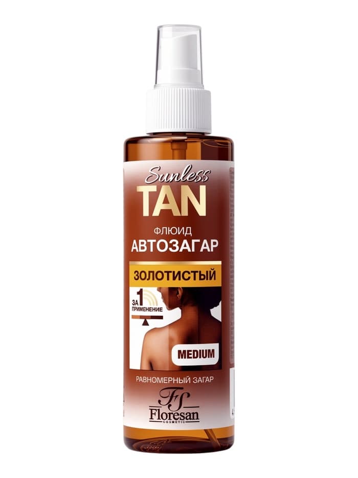 Автозагар флюид для тела Sunless Tan золотистый, 200 мл