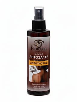Автозагар флюид для тела Sunless Tan золотистый, 200 мл