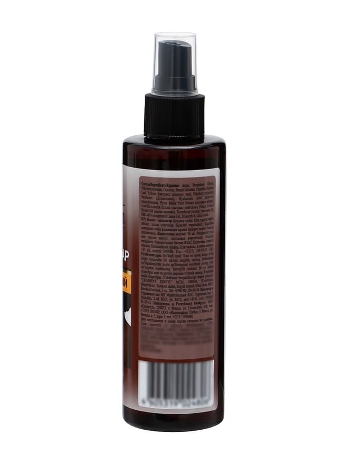 Автозагар флюид для тела Sunless Tan золотистый, 200 мл