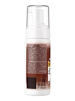 Автозагар мусс-флюид для тела Sunless Tan золотистый, 150 мл