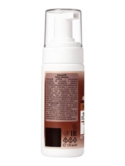 Автозагар мусс-флюид для тела Sunless Tan бронзовый, 150 мл