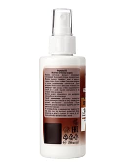 Автозагар-молочко экспресс для тела Sunless Tan бронзовый, 150 мл