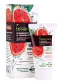 Пилинг‑скатка для лица Botaniqua, с фруктовыми кислотами, 50 мл