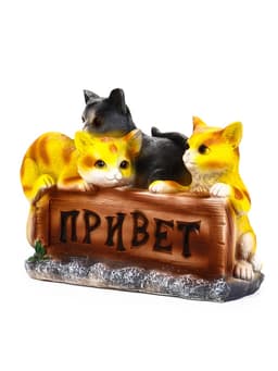 Садовая фигура из полистоуна «Три котёнка с табличкой», 29×11×21.5 см