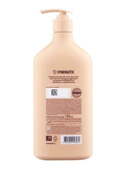Гель-бальзам для мытья посуды SYNERGETIC базилик и свежая мята, 750 мл