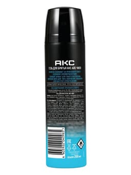 Гель для бритья Акс Айс Чилл, 200 мл