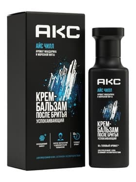 Крем-бальзам после бритья Акс Айс Чилл, 140 мл